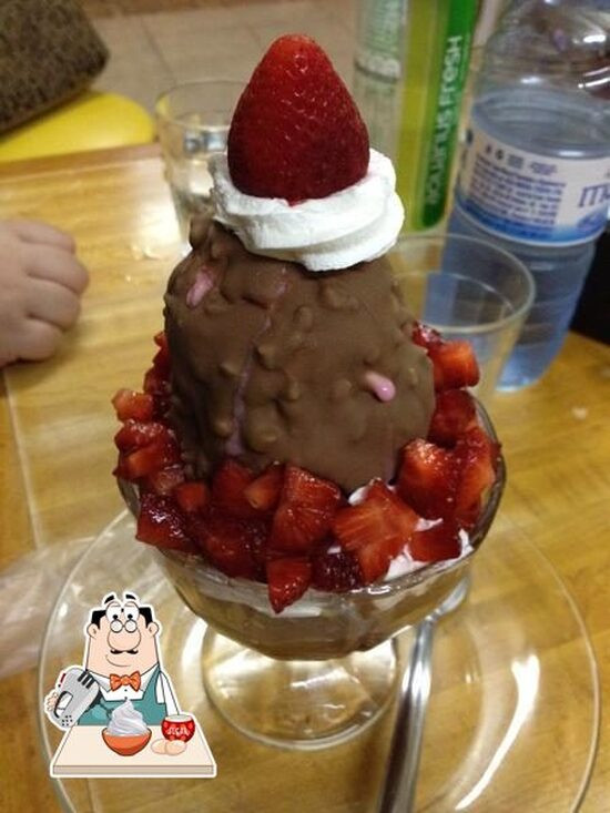 Sorveteria Kogumello